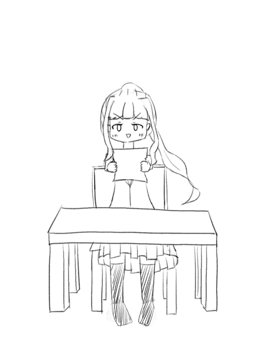 DDLCモニカ
