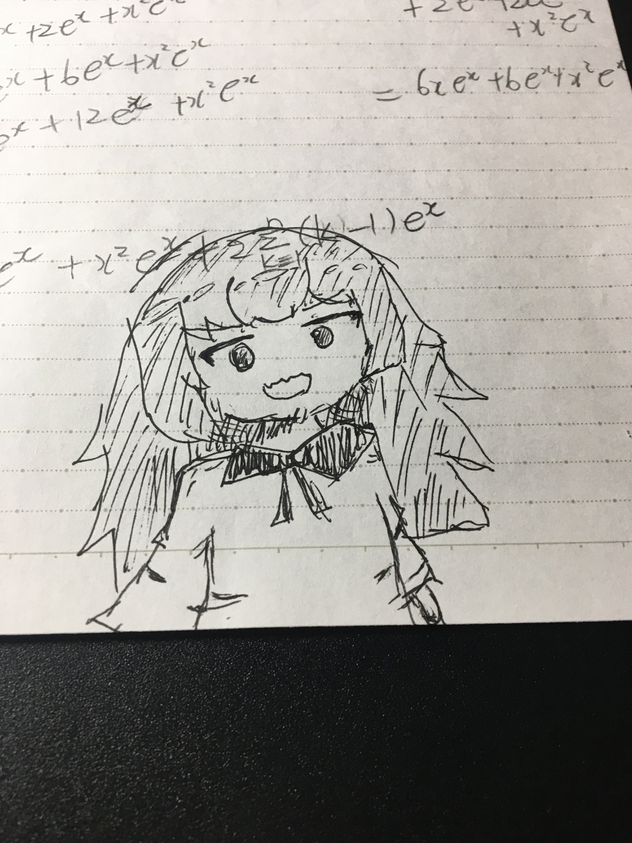 rkgkってやつ