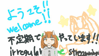 動かしてみた