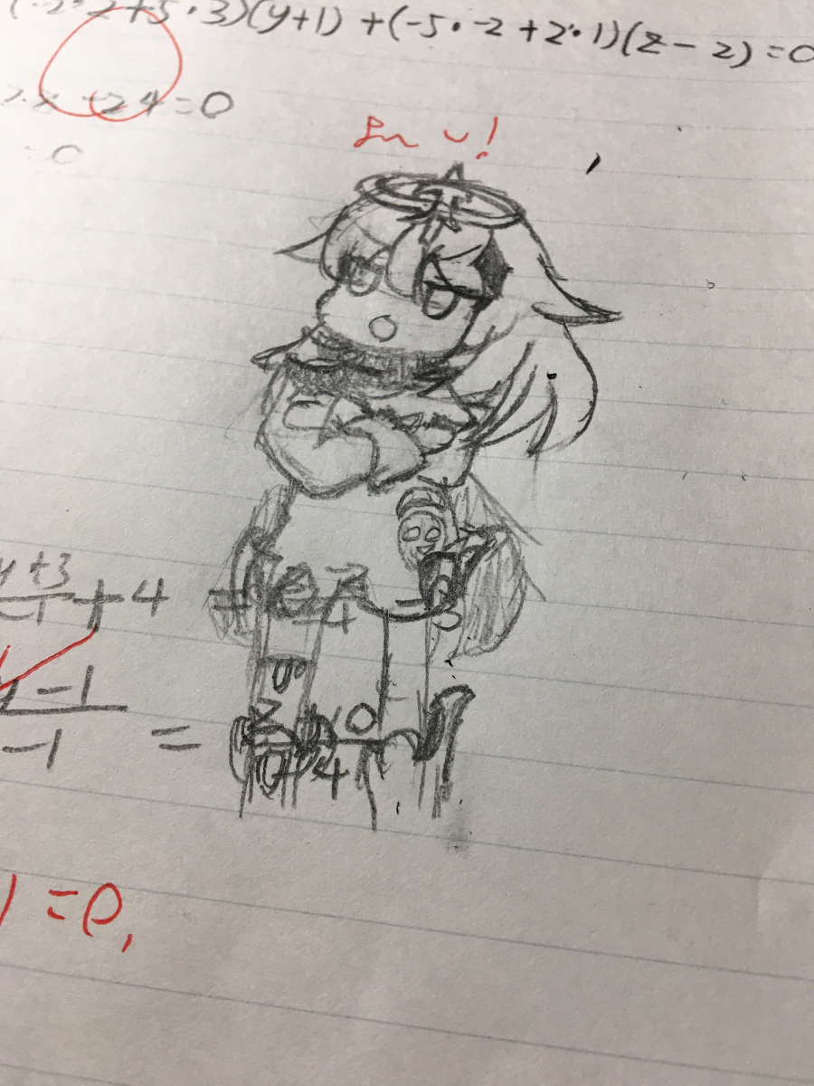 原神と出会ってしまったんだなぁ・・・ /posts/2020/09/from_20200927_to_20201025_illustration/84865063_p0_master1200.jpg
