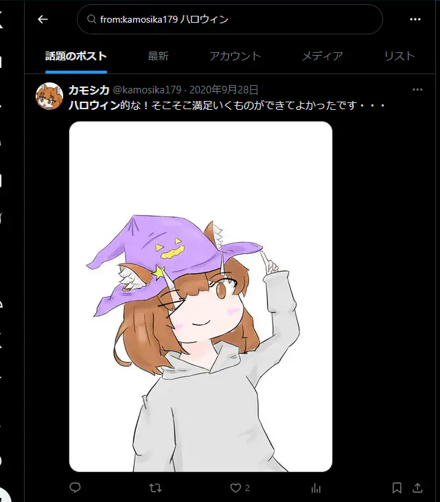 alt text