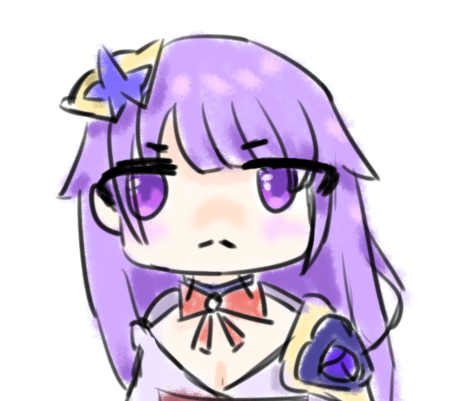 むすらいでん