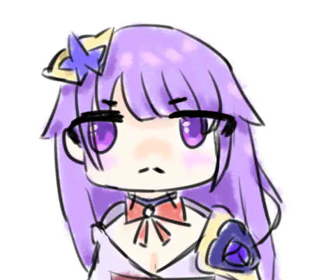 むすらいでん
