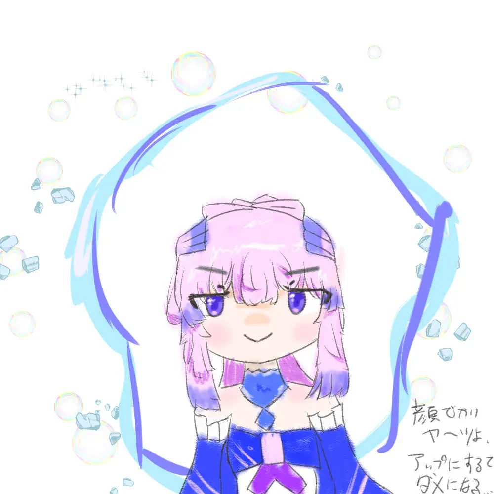 でかさんご