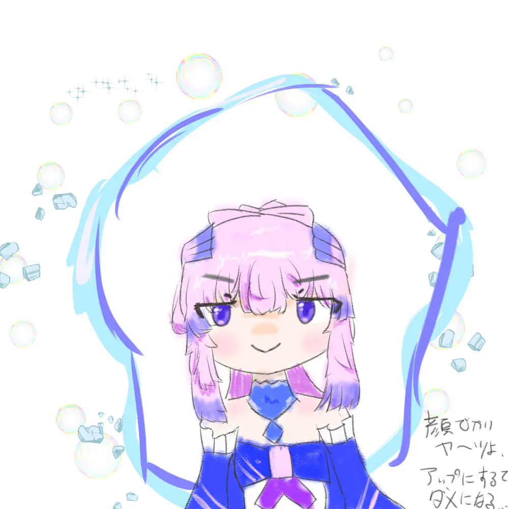 でかさんご