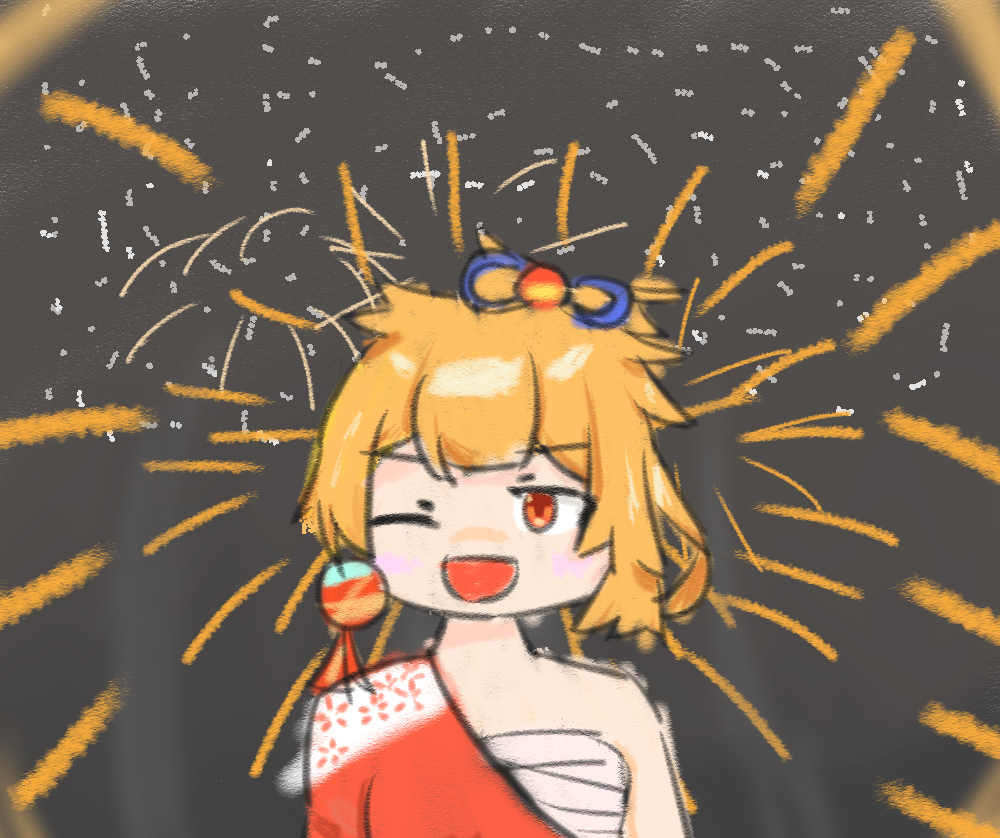 よいみー