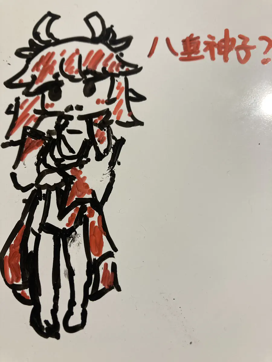 八重神子？