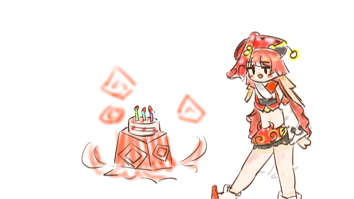 えんひ