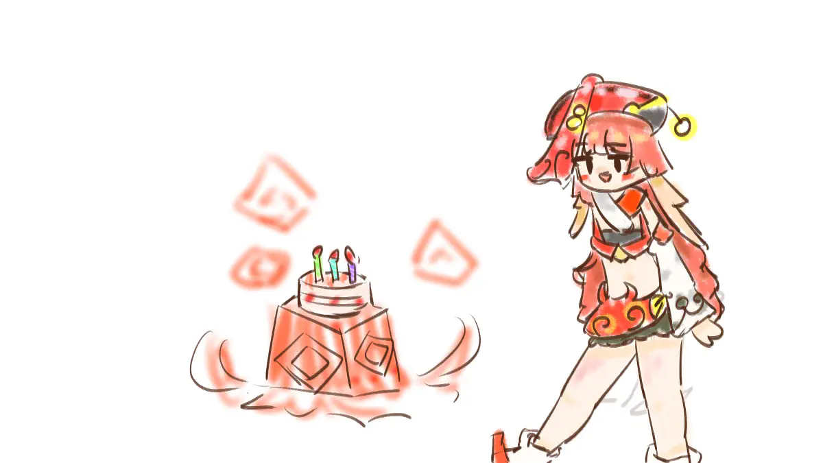 えんひ