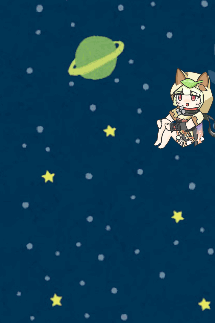 さゆ