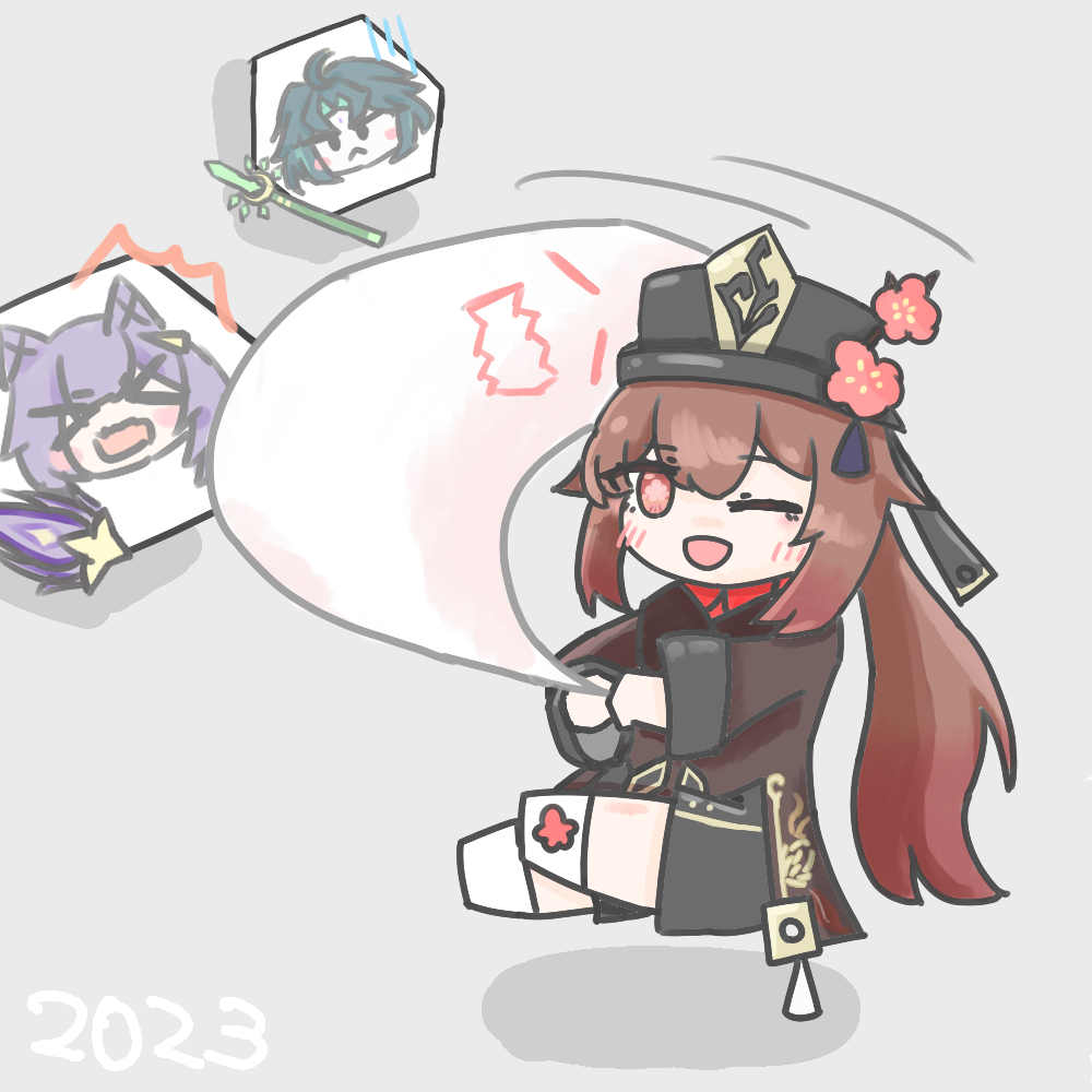 私の番!!!!!!!!!