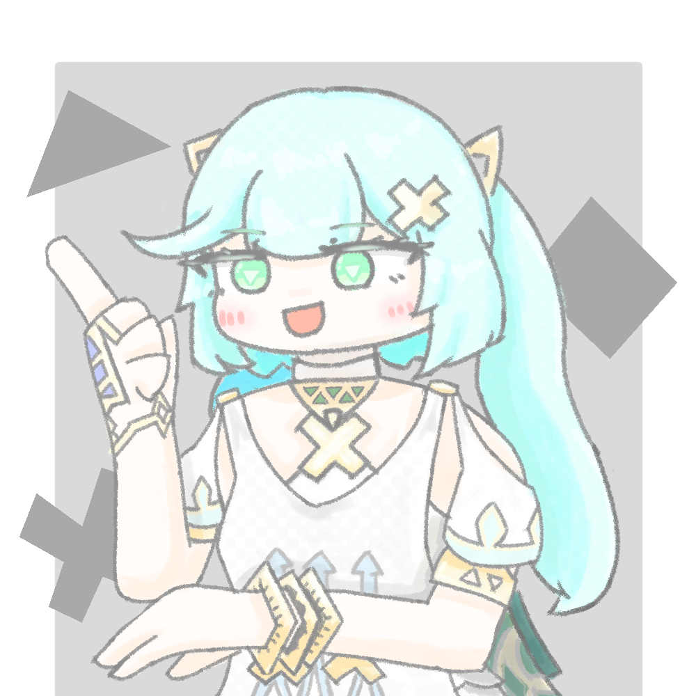 じゃ!!!