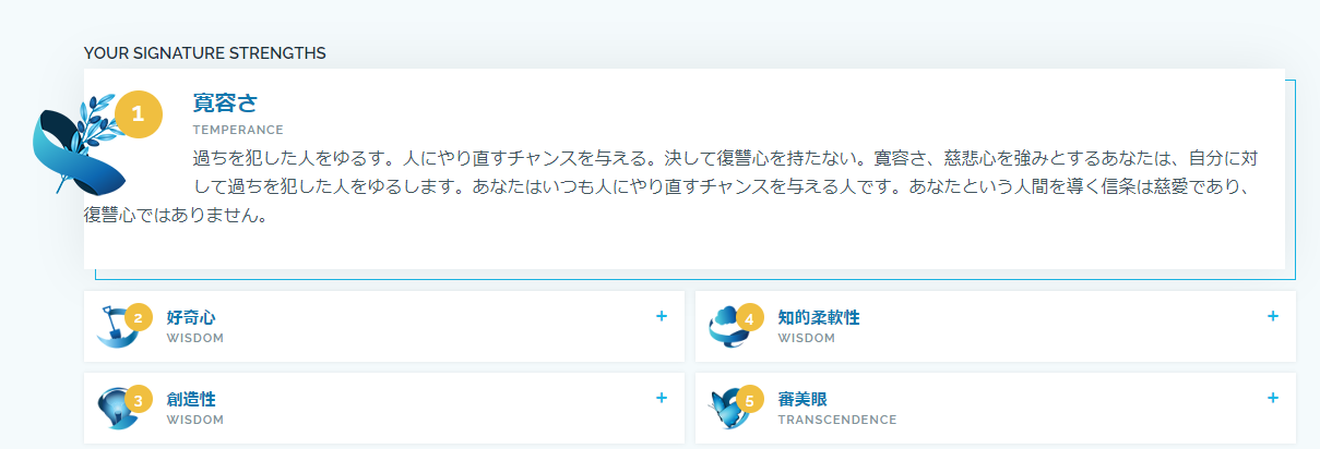 /posts/2023/07/%E6%97%A5%E8%A8%98%E3%81%BE%E3%81%9F%E3%82%B5%E3%83%9C%E3%82%8A%E3%81%AE%E6%B3%A2%E3%81%8C%E6%9D%A5%E3%81%A6%E3%81%84%E3%82%8B%E3%82%88/VIA.png /posts/2023/07/%E6%97%A5%E8%A8%98%E3%81%BE%E3%81%9F%E3%82%B5%E3%83%9C%E3%82%8A%E3%81%AE%E6%B3%A2%E3%81%8C%E6%9D%A5%E3%81%A6%E3%81%84%E3%82%8B%E3%82%88/VIA.png