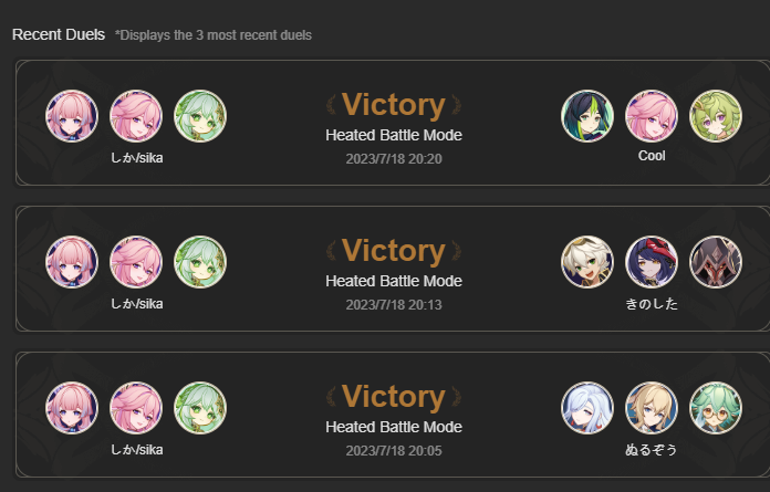 /posts/2023/07/%E6%97%A5%E8%A8%98%E7%96%BC%E3%81%8D/genius_invokation.png /posts/2023/07/%E6%97%A5%E8%A8%98%E7%96%BC%E3%81%8D/genius_invokation.png
