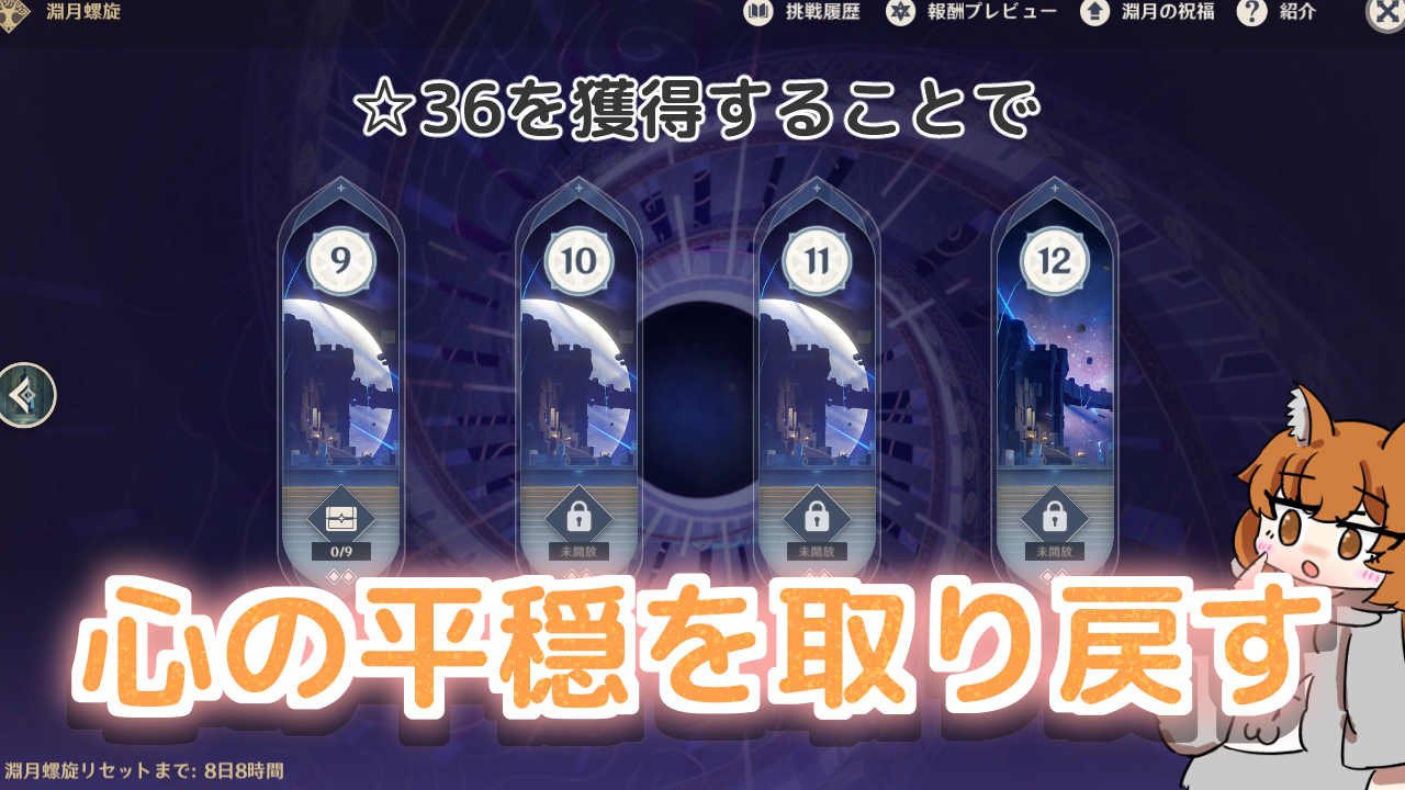 /posts/2023/07/%E6%97%A5%E8%A8%98%E7%BF%92%E6%85%A3%E3%81%8C%E9%80%94%E5%88%87%E3%82%8C%E3%81%A6%E3%81%84%E3%82%8B/thm.jpg /posts/2023/07/%E6%97%A5%E8%A8%98%E7%BF%92%E6%85%A3%E3%81%8C%E9%80%94%E5%88%87%E3%82%8C%E3%81%A6%E3%81%84%E3%82%8B/thm.jpg
