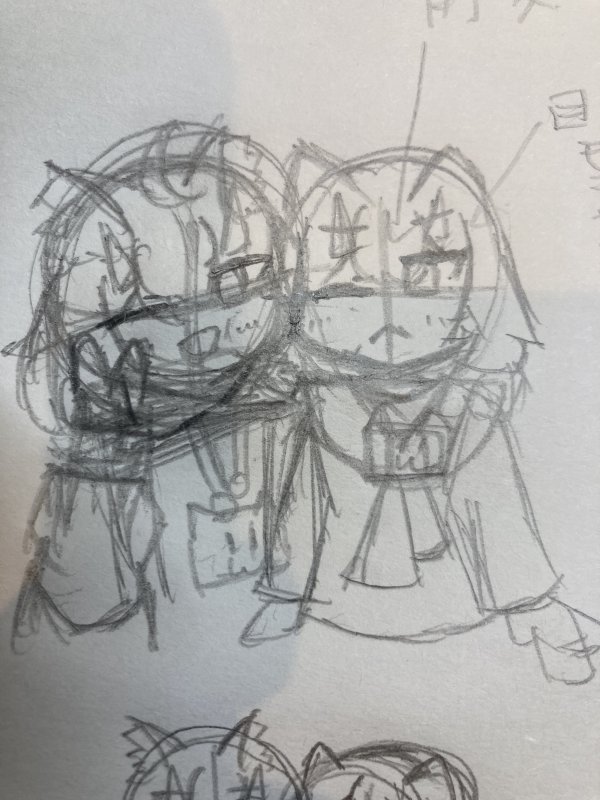 【ミニ日記】目標と目的