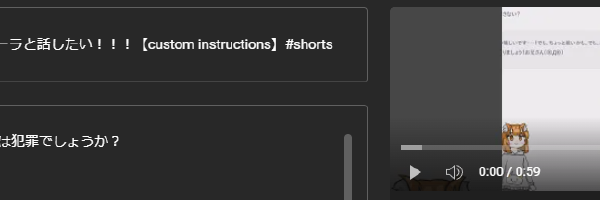 【日記】シンプルイズベスト