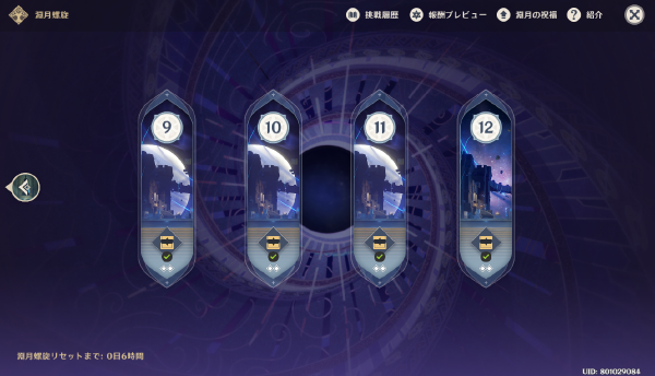 【日記】気づいたらyoutube&twitter禁止期間が終わっていた