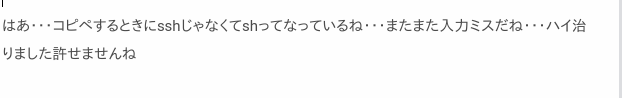 /posts/2023/09/%E3%83%9F%E3%83%8B%E6%97%A5%E8%A8%98%E3%83%91%E3%82%BD%E3%82%B3%E3%83%B3%E3%81%AF%E3%83%9F%E3%82%B9%E3%82%92%E3%81%97%E3%81%AA%E3%81%84%E3%81%91%E3%81%A9%E4%BA%BA%E9%96%93%E3%81%AF/miss.png /posts/2023/09/%E3%83%9F%E3%83%8B%E6%97%A5%E8%A8%98%E3%83%91%E3%82%BD%E3%82%B3%E3%83%B3%E3%81%AF%E3%83%9F%E3%82%B9%E3%82%92%E3%81%97%E3%81%AA%E3%81%84%E3%81%91%E3%81%A9%E4%BA%BA%E9%96%93%E3%81%AF/miss.png