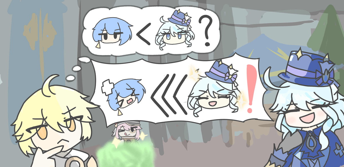 結局完成することはなかった・・・ /posts/2023/10/furina_mini_manga/112850825_p0_master1200.jpg