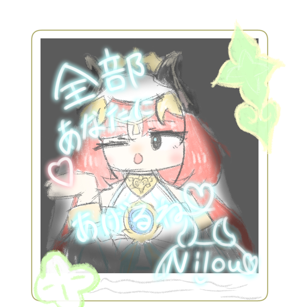 楽しくなった /posts/2024/04/all_eyes_on_me/117610544_p0_master1200.jpg