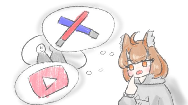 【Quest2】VRデビュー初日の感想を書いておきたいんだな