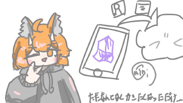 a-Shellのgit機能を活用してObsidianのノートを管理する