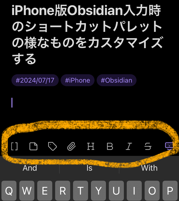 /posts/2024/08/iphone%E7%89%88obsidian%E5%85%A5%E5%8A%9B%E6%99%82%E3%81%AE%E3%82%B7%E3%83%A7%E3%83%BC%E3%83%88%E3%82%AB%E3%83%83%E3%83%88%E3%83%91%E3%83%AC%E3%83%83%E3%83%88%E3%81%AE%E6%A7%98%E3%81%AA%E3%82%82%E3%81%AEtoolbar%E3%82%92%E3%82%AB%E3%82%B9%E3%82%BF%E3%83%9E%E3%82%A4%E3%82%BA%E3%81%99%E3%82%8B/IMG_4051.jpeg /posts/2024/08/iphone%E7%89%88obsidian%E5%85%A5%E5%8A%9B%E6%99%82%E3%81%AE%E3%82%B7%E3%83%A7%E3%83%BC%E3%83%88%E3%82%AB%E3%83%83%E3%83%88%E3%83%91%E3%83%AC%E3%83%83%E3%83%88%E3%81%AE%E6%A7%98%E3%81%AA%E3%82%82%E3%81%AEtoolbar%E3%82%92%E3%82%AB%E3%82%B9%E3%82%BF%E3%83%9E%E3%82%A4%E3%82%BA%E3%81%99%E3%82%8B/IMG_4051.jpeg