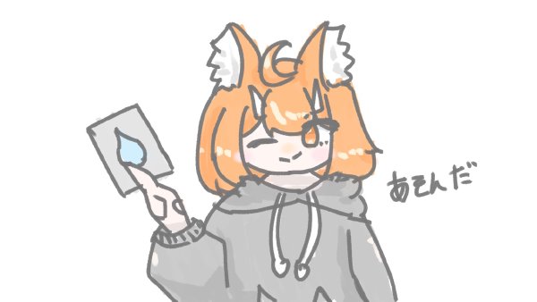 Project JUDGE VISIONSのミニ感想！