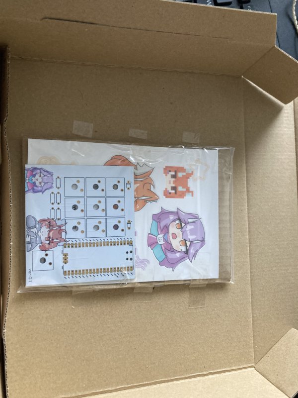 匿名配送をしてみた！