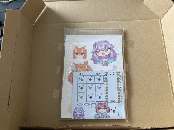 匿名配送をしてみた！