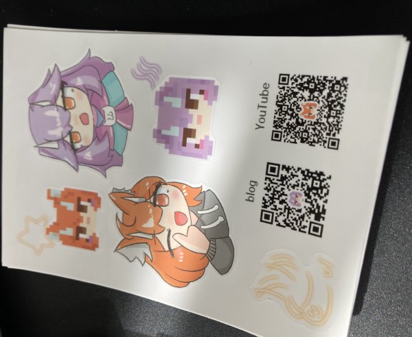 自作ステッカー制作の依頼をする！！