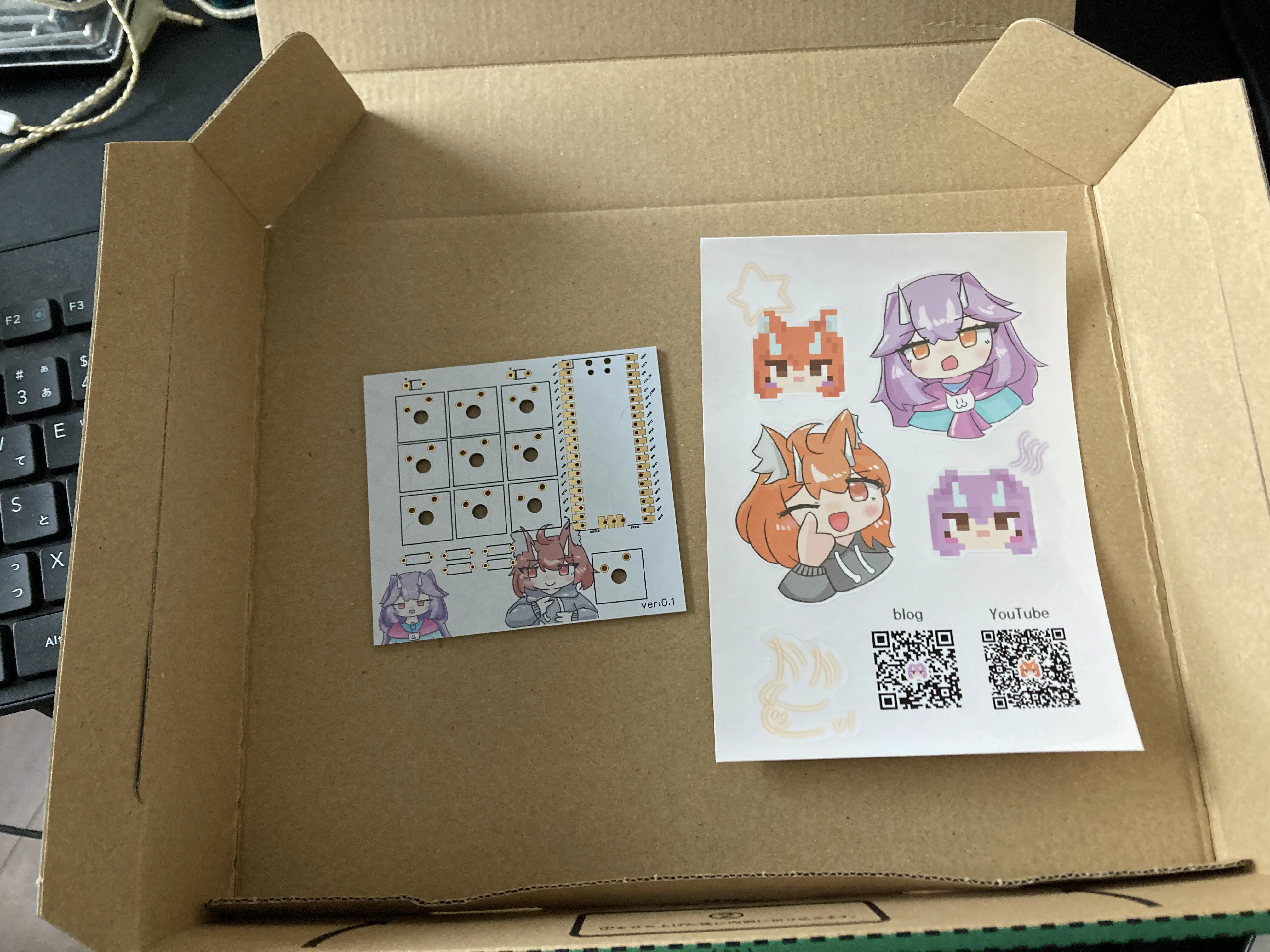 匿名配送をしてみた！ | かもしかのお部屋