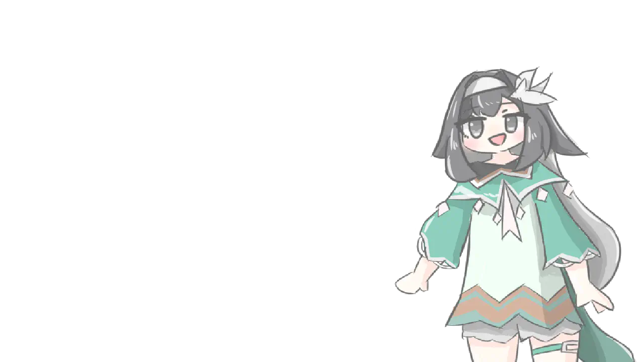 らんやん