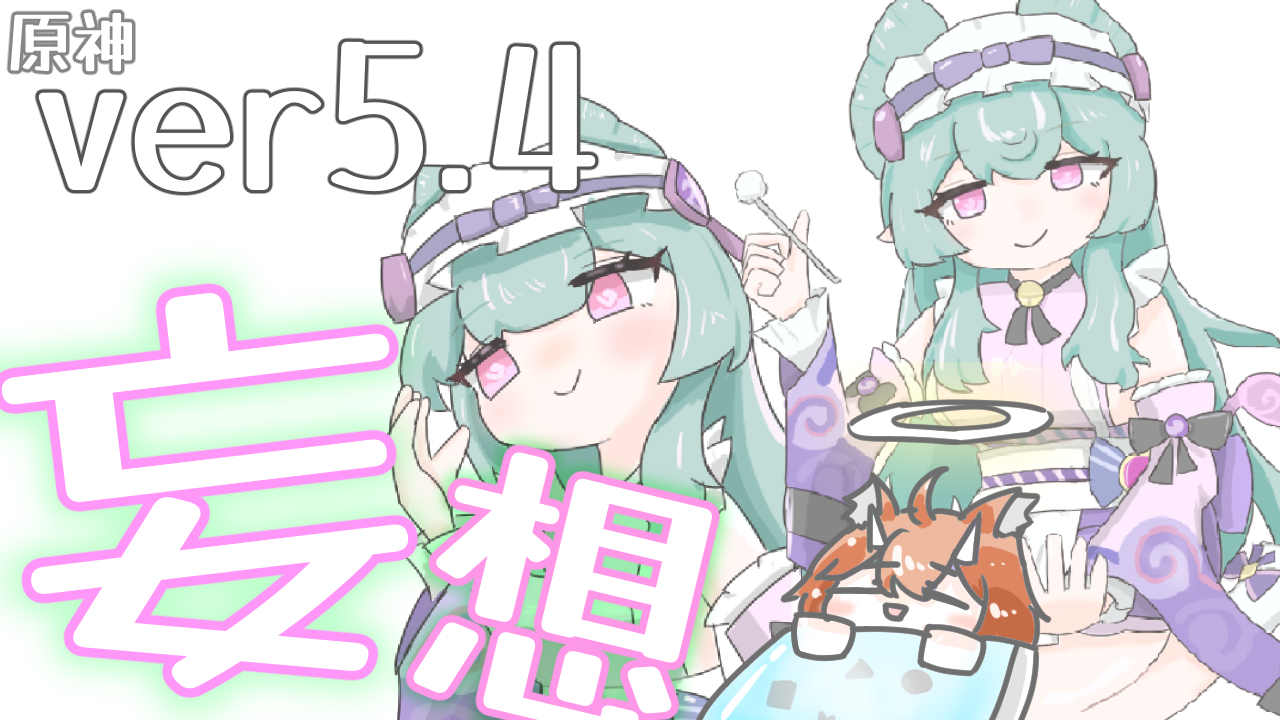 作品画像