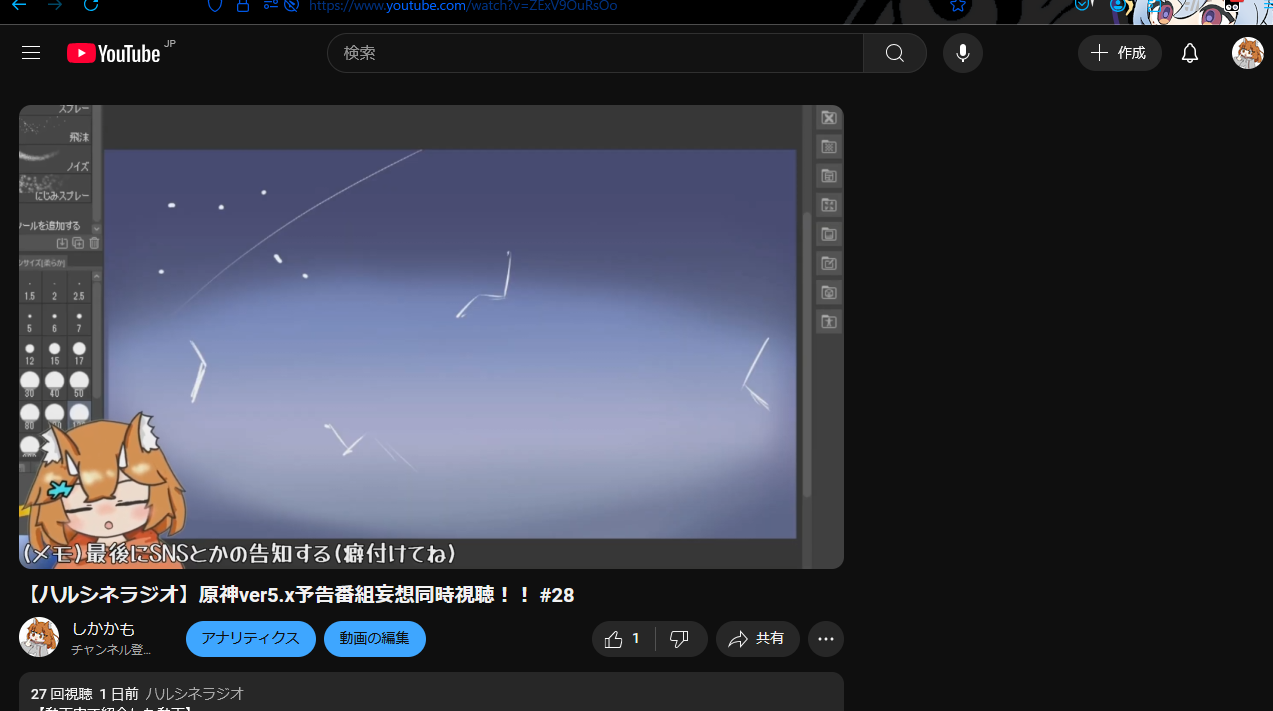 /posts/2025/02/tampermonkey%E3%82%92%E4%BD%BF%E3%81%A3%E3%81%A6youtube%E3%81%AE%E9%96%A2%E9%80%A3%E5%8B%95%E7%94%BB%E3%82%92%E9%9D%9E%E8%A1%A8%E7%A4%BA%E3%81%AB%E3%81%99%E3%82%8B/Pasted_image_20250210062216.png /posts/2025/02/tampermonkey%E3%82%92%E4%BD%BF%E3%81%A3%E3%81%A6youtube%E3%81%AE%E9%96%A2%E9%80%A3%E5%8B%95%E7%94%BB%E3%82%92%E9%9D%9E%E8%A1%A8%E7%A4%BA%E3%81%AB%E3%81%99%E3%82%8B/Pasted_image_20250210062216.png