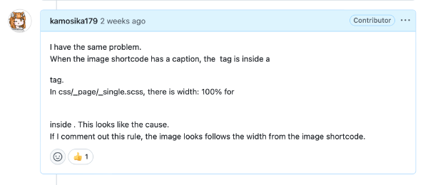 初めてGitHubでプルリクエストを送って、マージしてもらった話