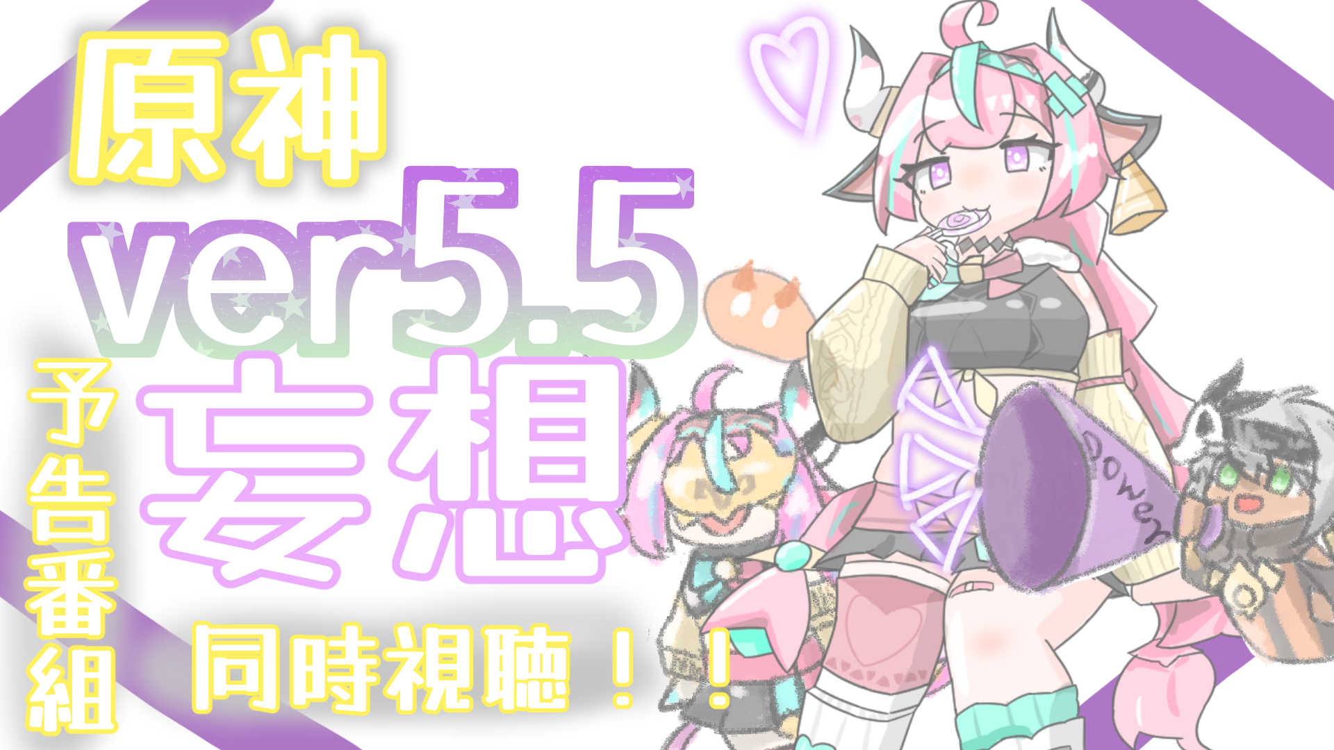作品画像