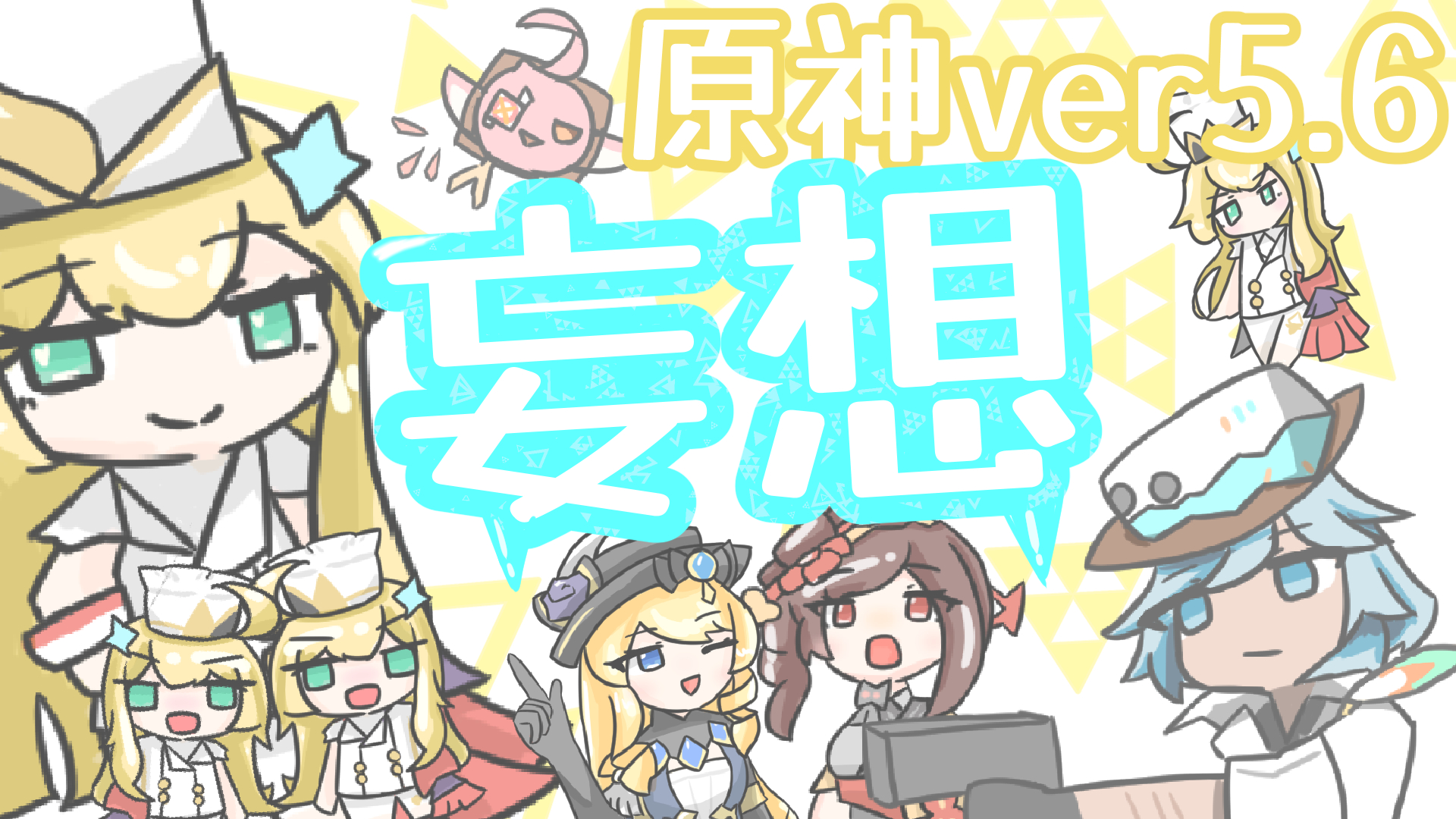 作品画像
