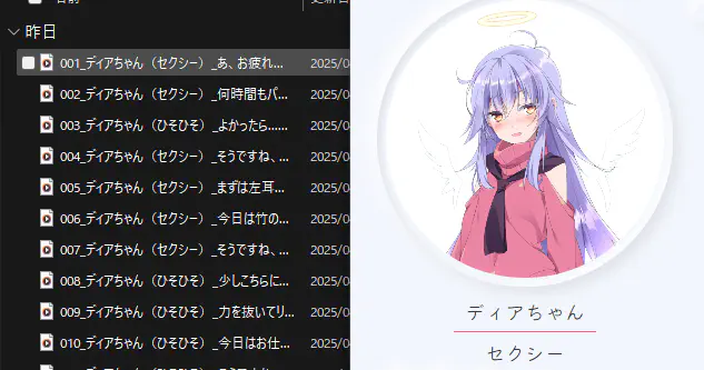 alt text