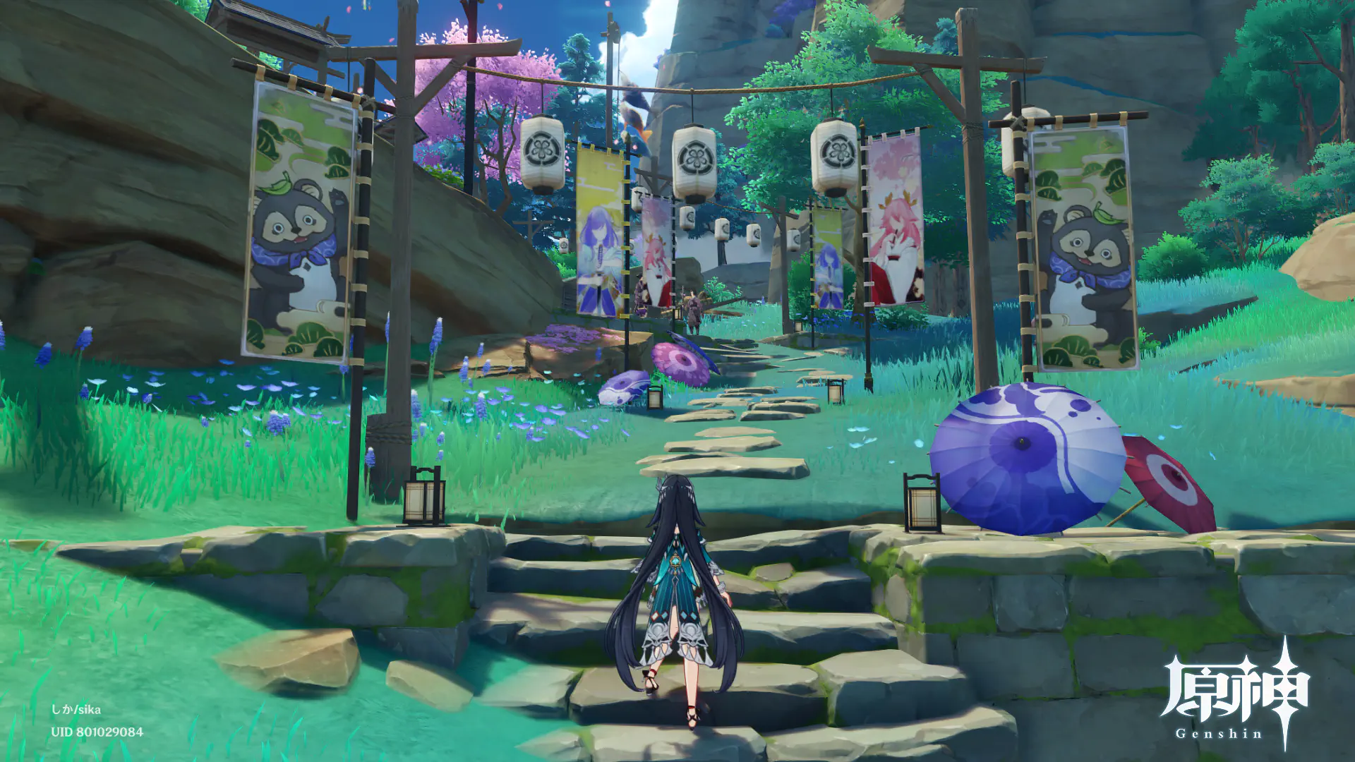 遊芸会場