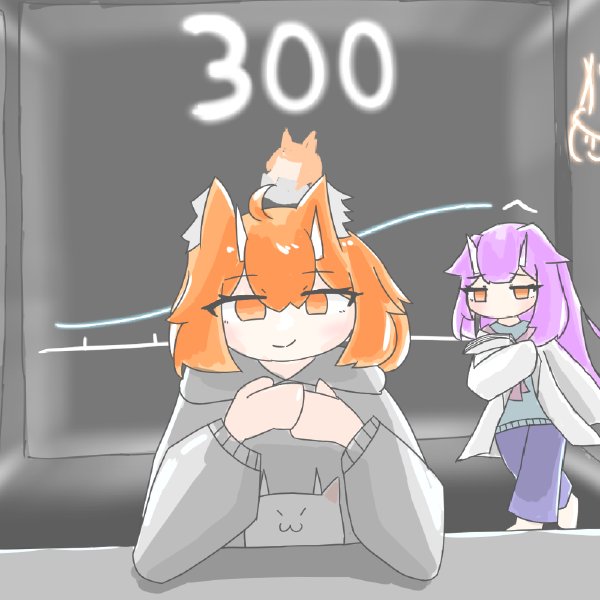 YouTubeチャンネル登録者数300人突破したよ！