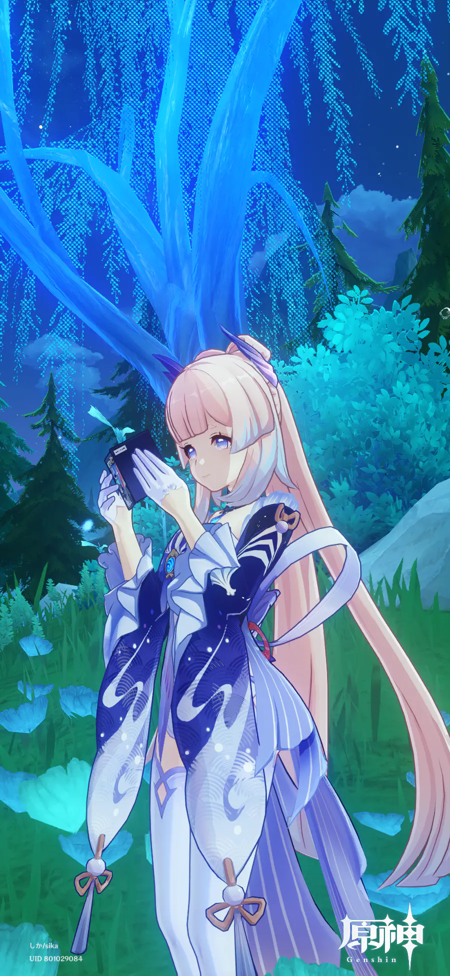 本を読む心海