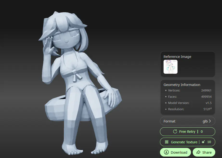 Hitem3Dで生成してもらったもの2
