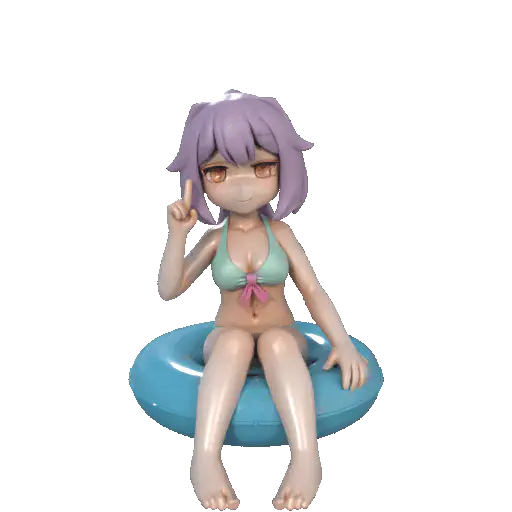 出てきたもの