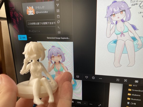 練習かねて「モカ水着お絵描き」とAI達と遊ぶ！