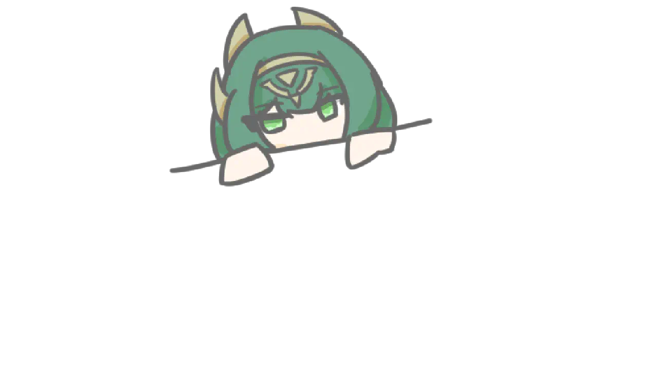 ネフェル