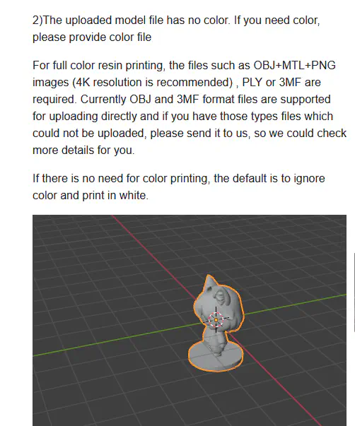 メールでのやり取りでファイルを送る