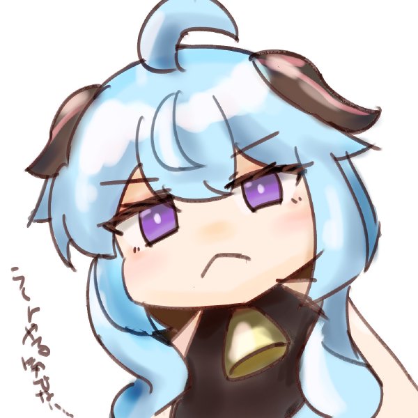 今日はやる気が出ないひ