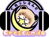 ASMR Crescendo